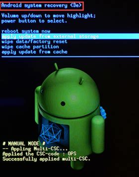 Android System Recovery 3E 的图像结果