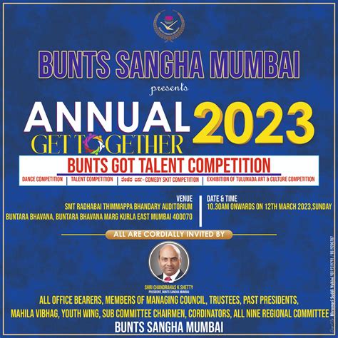 Bunts Sangha Mumbai || Events