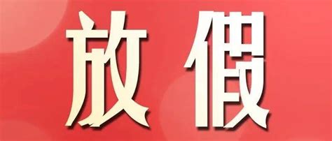 中国银行2019年对公账户收费多少？ - 知乎