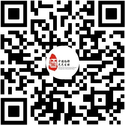 小额贷款图片素材-正版创意图片401535995-摄图网