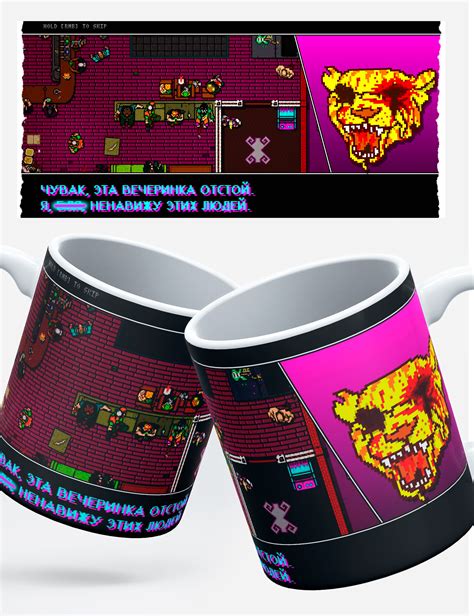Hotline Miami Mask купить на OZON по низкой цене