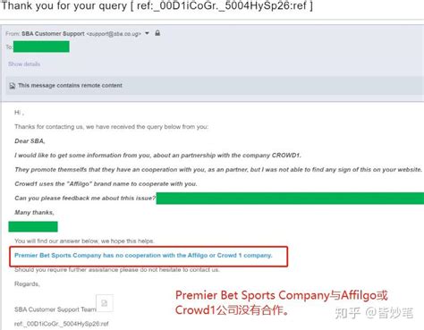 Crowd1 Payment 的图像结果