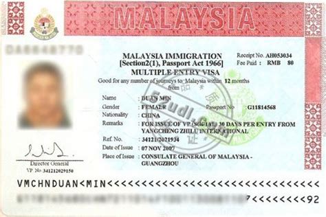 马来西亚签证的办理办法和流程【马来西亚第二家园中介|马来西亚移民中介|移民马来西亚】