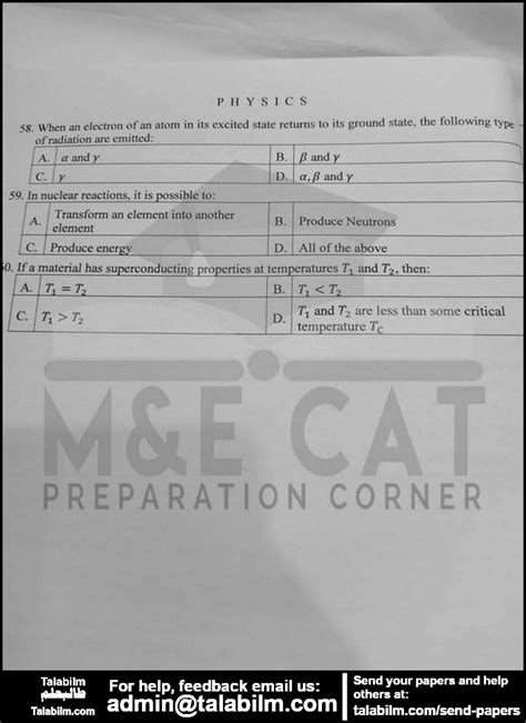 UET ECAT 2019 Page No. 9 Past Papers | Entry Test - TalabIlm