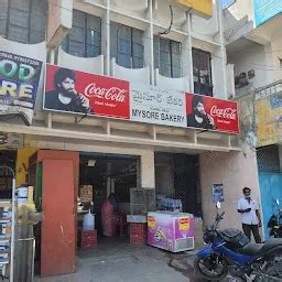 Best Top Rated Bakery in Kazipet, Telangana, India | Yappe.in