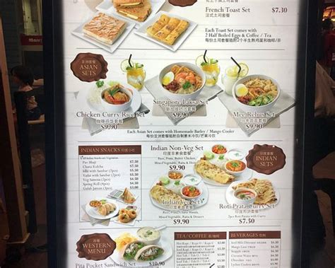 TOAST & CURRY, Sentosa Island - Sentosa Island - Menu, Prices ...