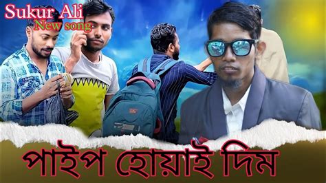 Image result for What Is Program Test in Visual Basic