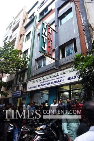 Tamil Nadu Thowheed Jamath News Photo A glimpse of Tami...