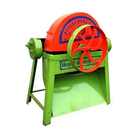 Chaff Cutter Machine - 2 Roller Khalsa Chaff Cutter Head Machine ...