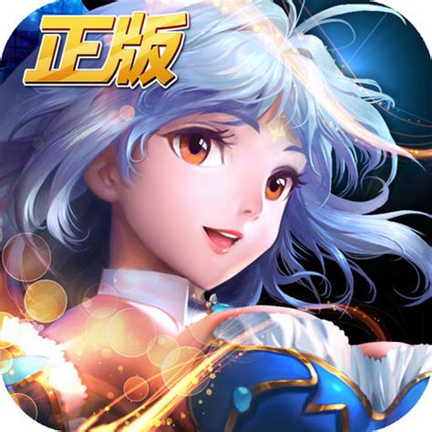 《斗罗大陆Ⅱ绝世唐门》第1集：灵眸少年_高清1080P在线观看平台_腾讯视频