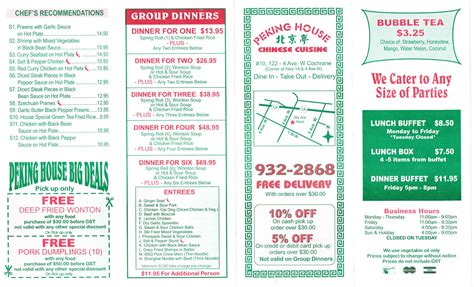 Oriental House Lunch Menu