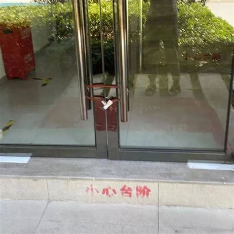 山西男子从郑州隔离点逃脱2天被逮住，官方：已在霍州一酒店被控制_凤凰网视频_凤凰网