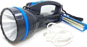 JTSN -6634 Handle Torch With Emergency Light Long Range (Multicolour ...
