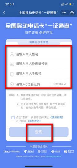 重磅新规！对已故存款人，可直接查询其账号和存款~ - 知乎