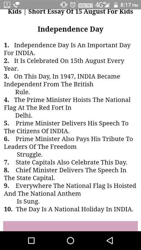 10 line about independence day - Brainly.in