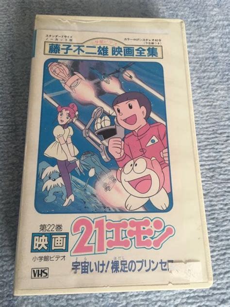 Image result for A* Algorithm Example 9618