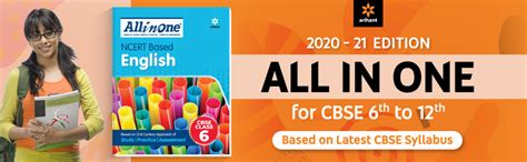 CBSE All In One English Language & Literature Class 10 for 2021 Exam ...