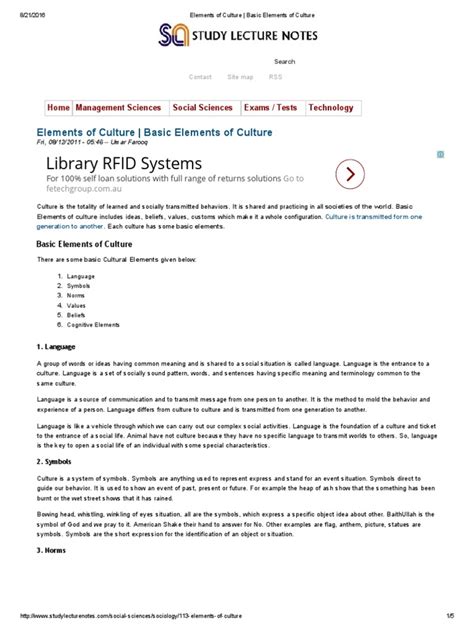 5 Elements of Culture 的图像结果