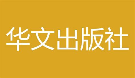 广西高考报名网址 http://www.gxeea.cn/, 网址入口 - 育儿指南