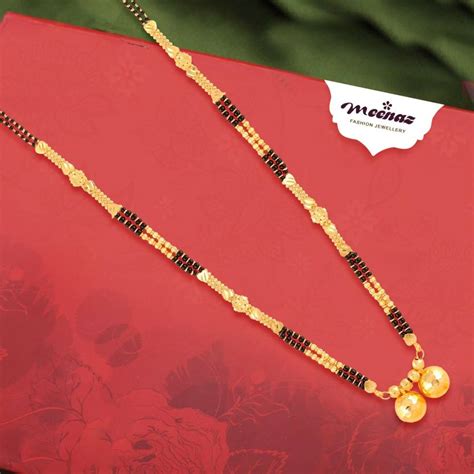 MEENAZ vati mangalsutra 2 wati maharashtrian design marathi temple ...