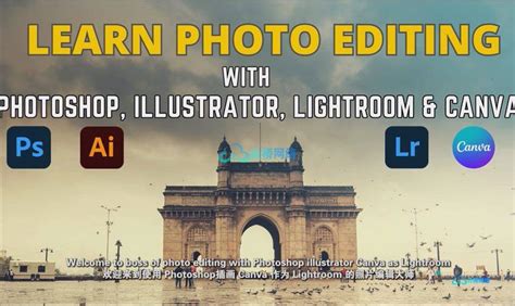 LR Tutorial Editing 的图像结果