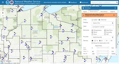 Kennan-Ogema Tornado in Price County Wisconsin on June 14, 2019
