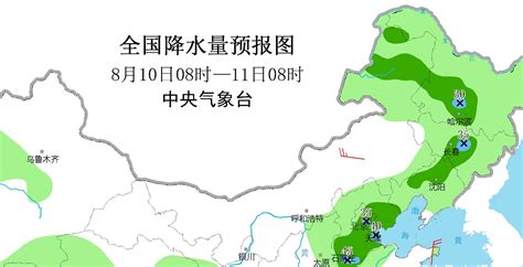 京津冀局部现特大暴雨 今夜至明晨雨仍较强_凤凰资讯