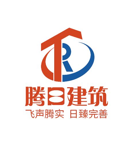 装修公司logo|平面|标志|HT褐瞳 - 原创作品 - 站酷 (ZCOOL)
