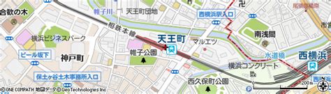 Image result for Command Query Pattern Materialized View