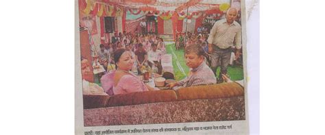 Chetna-SSA