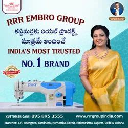 Sewing Machine & Single Head Embroidery Machine by RRR Embro Solution ...
