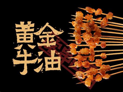 中国餐饮比较出名的品牌有哪些？