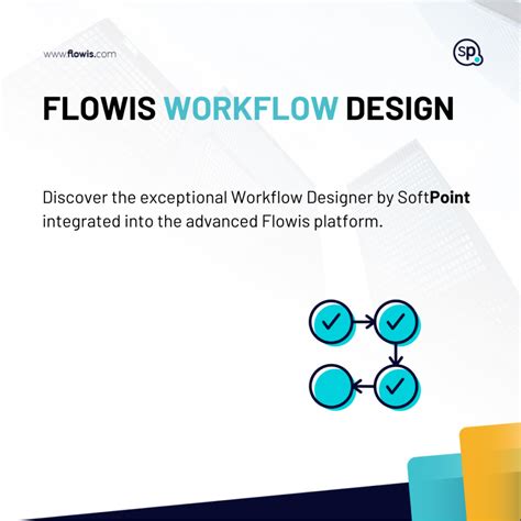 Workflow Designer 的图像结果
