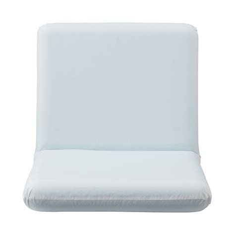Muji Floor Chair