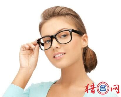 眼镜品牌起名大全_