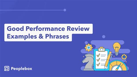 Performance Review Examples 的图像结果