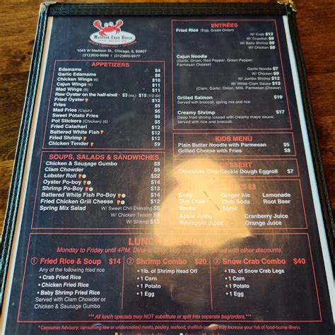 Menu at Madison Crab House pub & bar, Chicago