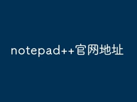 Notepad 的图像结果