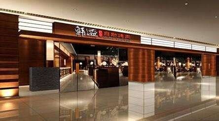2023韩丽膳(财富108广场店)美食餐厅,...一家韩式烤肉店，这里非常...【去哪儿攻略】