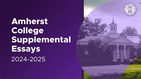 Amherst Supplemental Essays | Amherst Essays