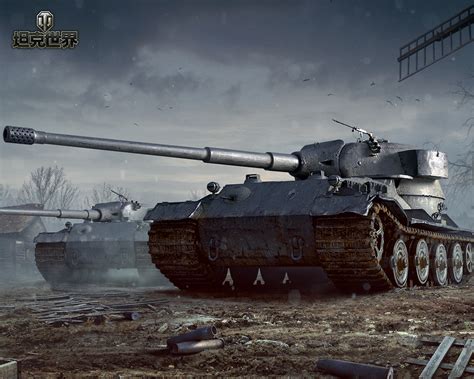 WOT Targeting 的图像结果