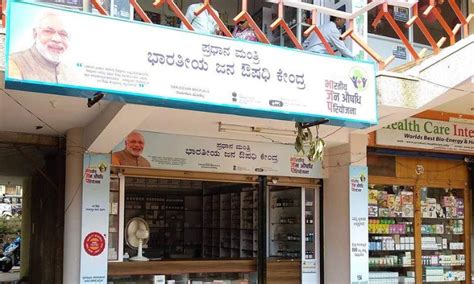 Jan Aushadhi: Affordable Medicine Stores Witness High Sales