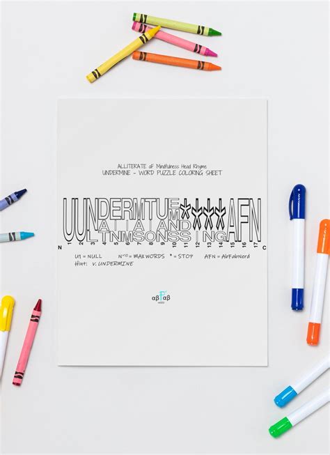 Undermine WORD PUZZLE Coloring Sheet Daily Affirmation Digital Download ...