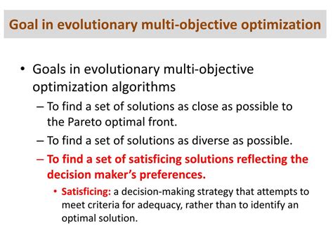 Multi-Objective Evolution Optimization 的图像结果
