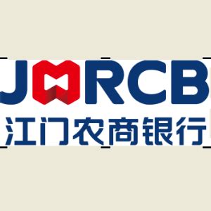 江门农商银行获评中国地方金融十佳科技赋能银行_数据_服务_数字化