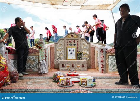 Funeral In Chinese Characters at Nina Roberts blog