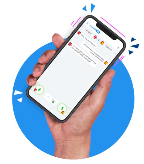 Real-Time Language Translator 的图像结果