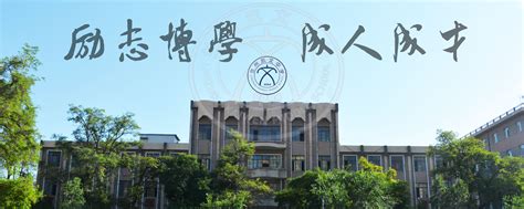 2023年兰州凯文中学招生简章(初中、高中)_小升初网