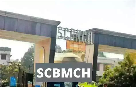 SCB Medical College Struggles to Digitize Patient Records