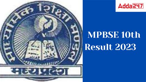 MP Board 10th Result 2023 Link Out, MP 10th Class Result Check Online ...
